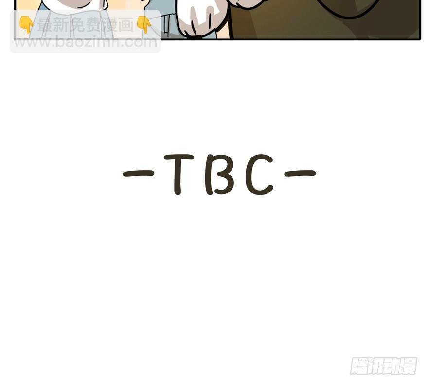 第4爪 香！真香！