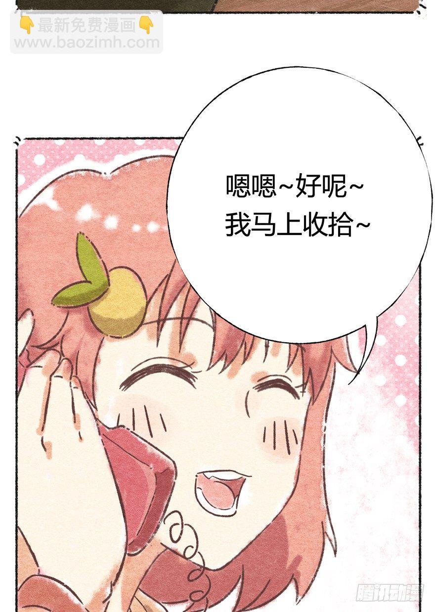 新年番外一 为啥没有猫年