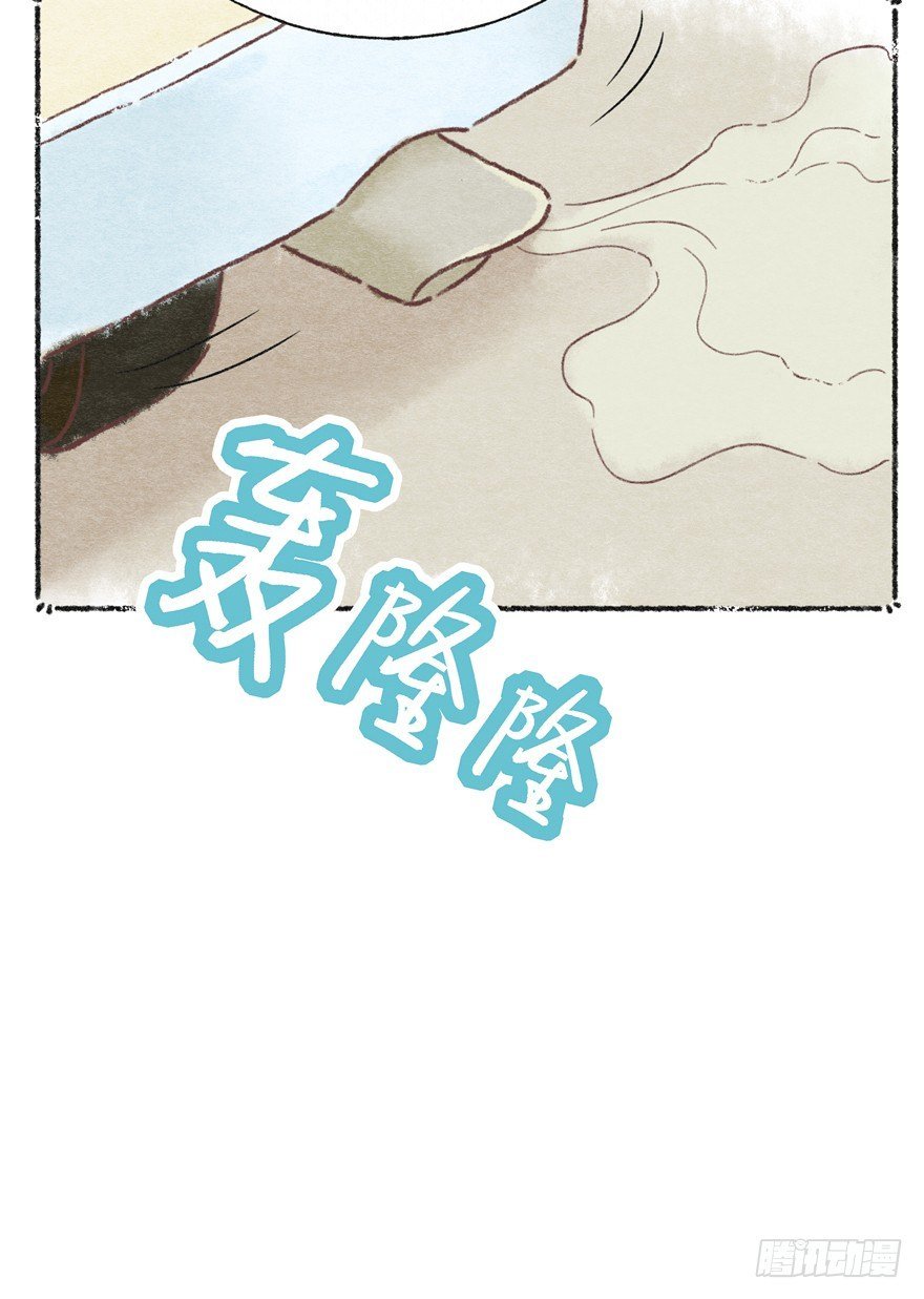 新年番外一 为啥没有猫年
