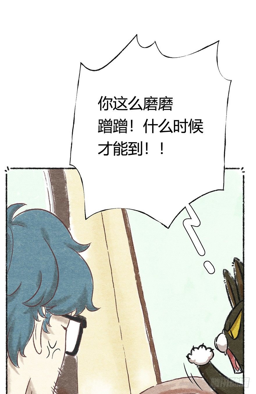 新年番外二 怎么哪都有你