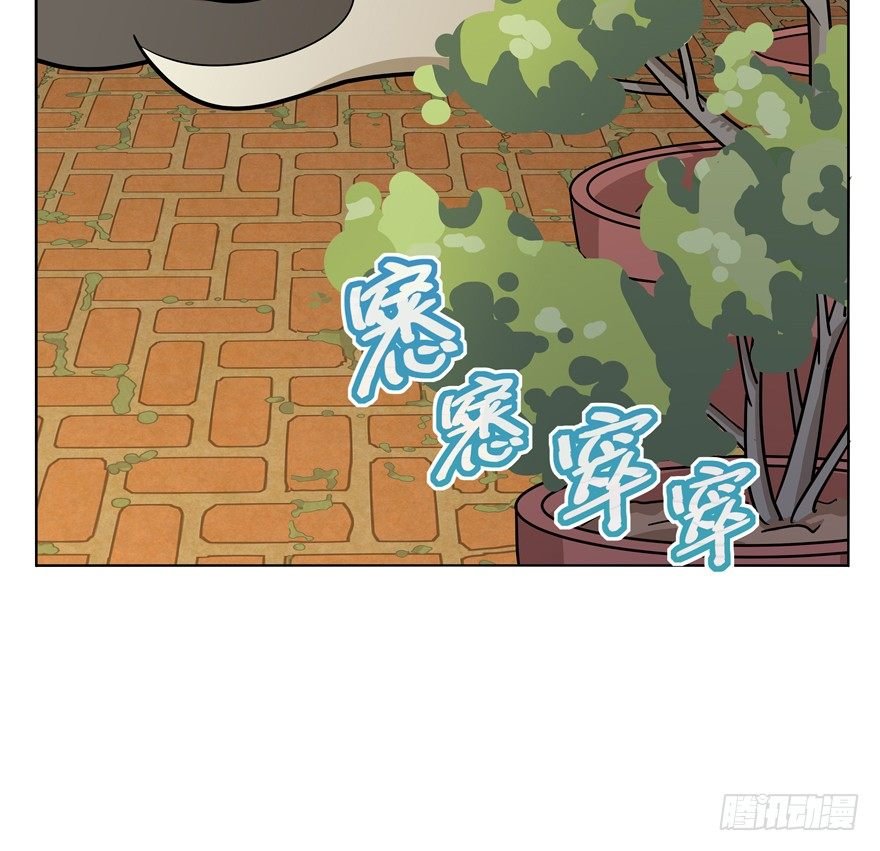 第44爪 夜幕下的阴谋（上）