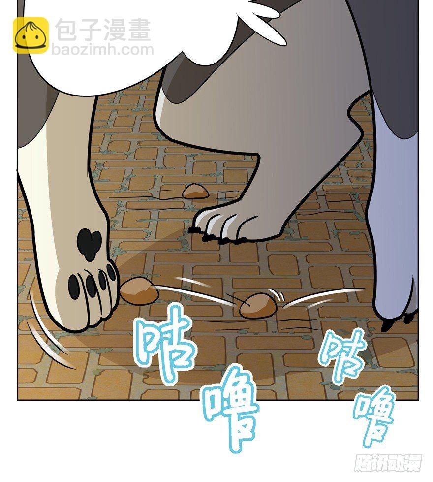 第45爪 夜幕下的阴谋（下）