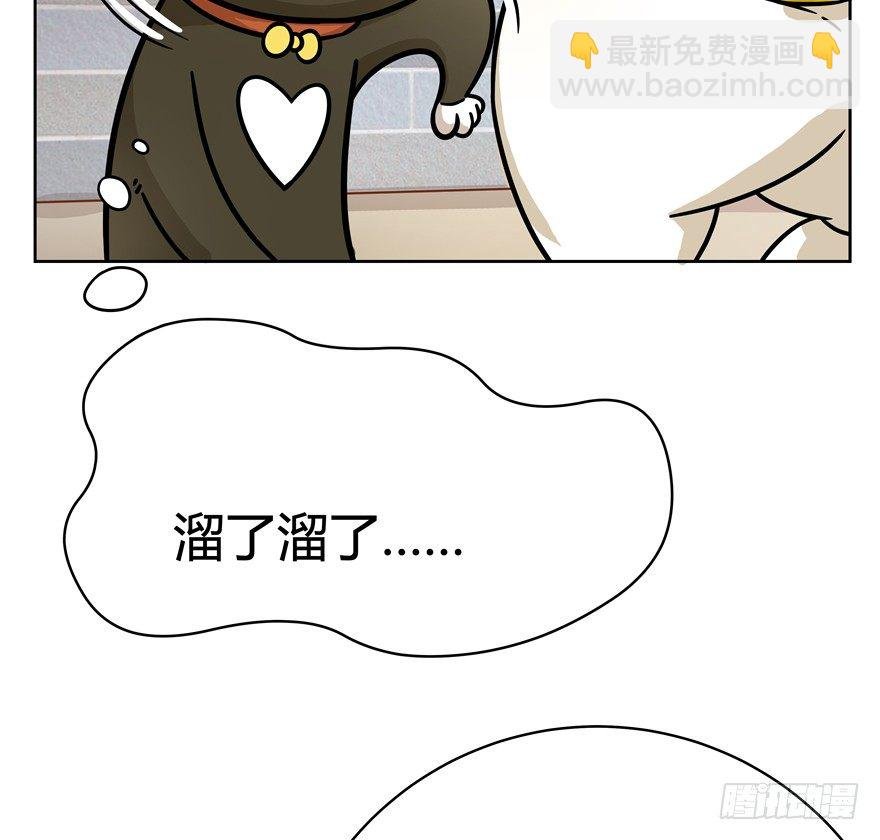 第47爪 强力外援（上）