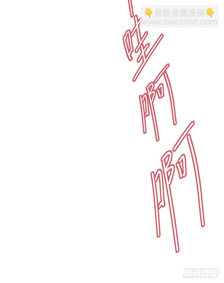 第6爪 似是故人来（下）