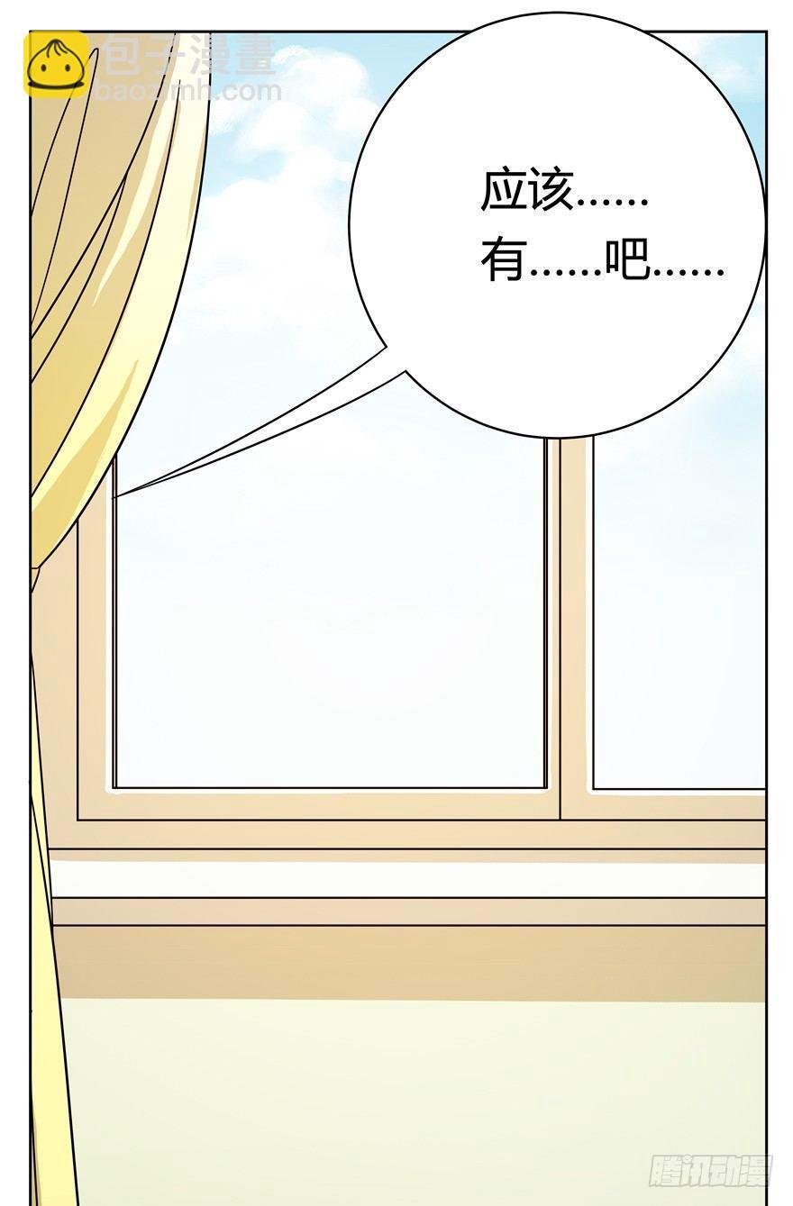 第54爪 不能失去（上）