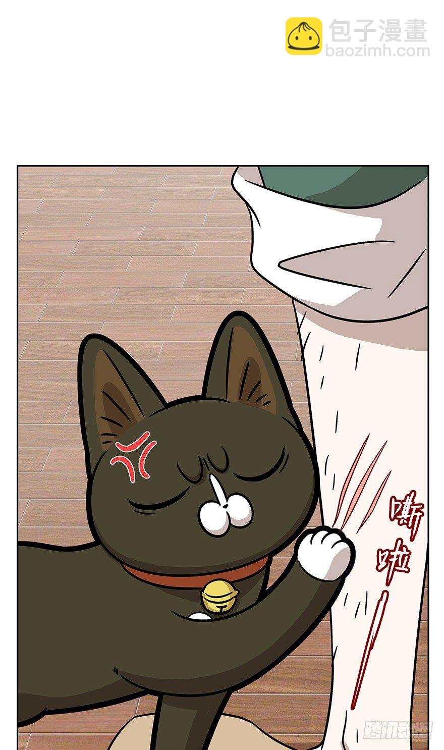第64爪 真的胜利了吗？（上）