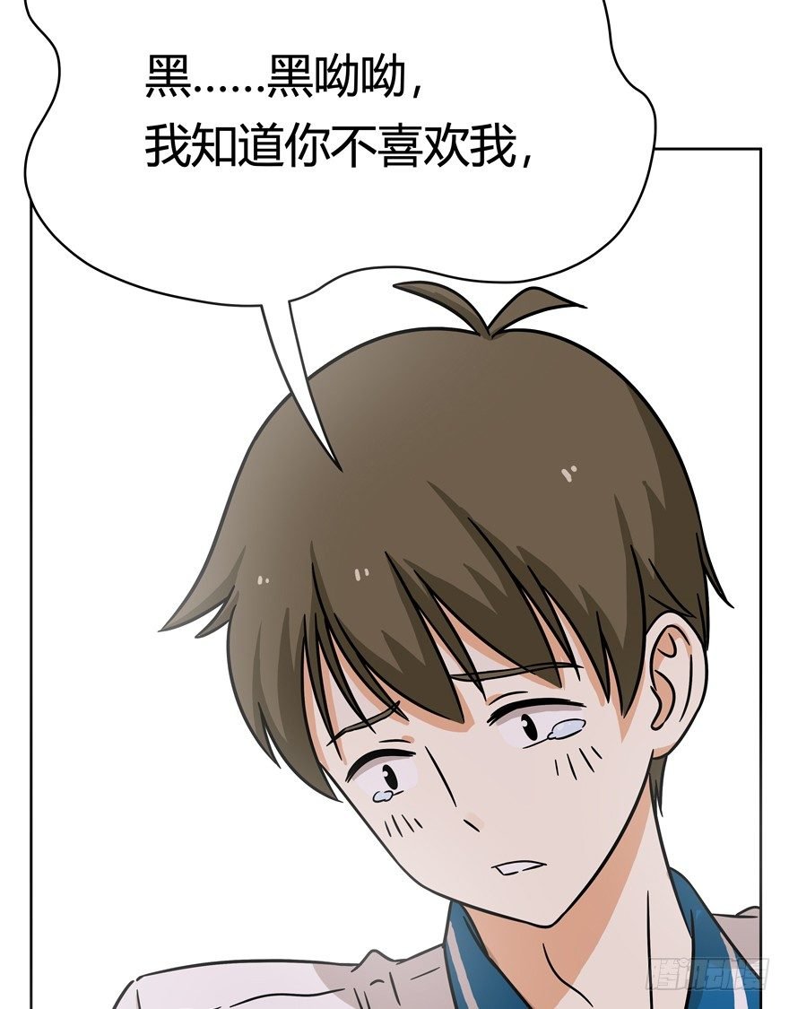 第67爪 “和平”协议（上）
