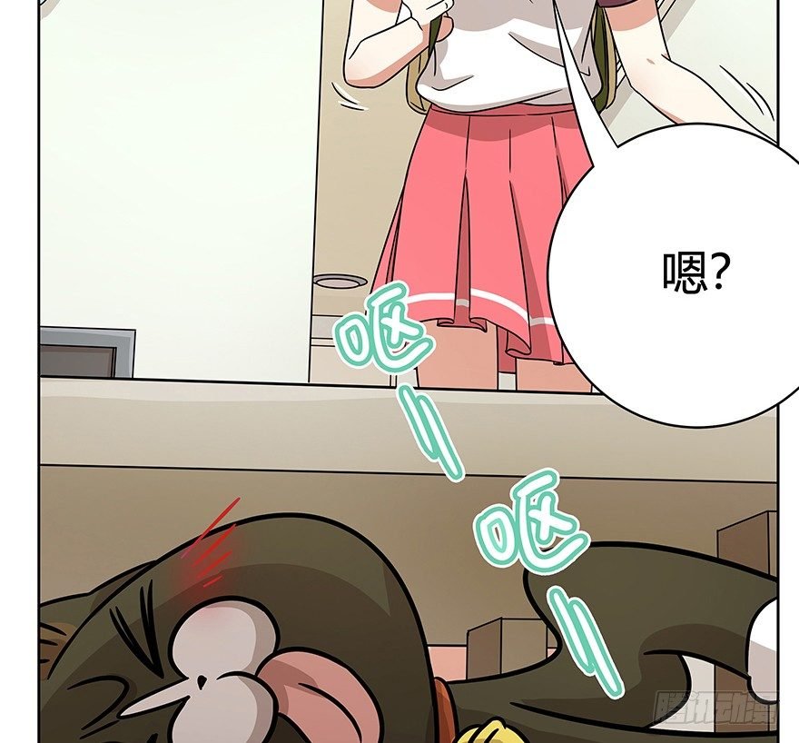 第74爪 身份之谜
