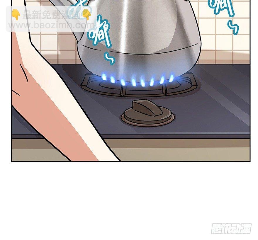 第74爪 身份之谜