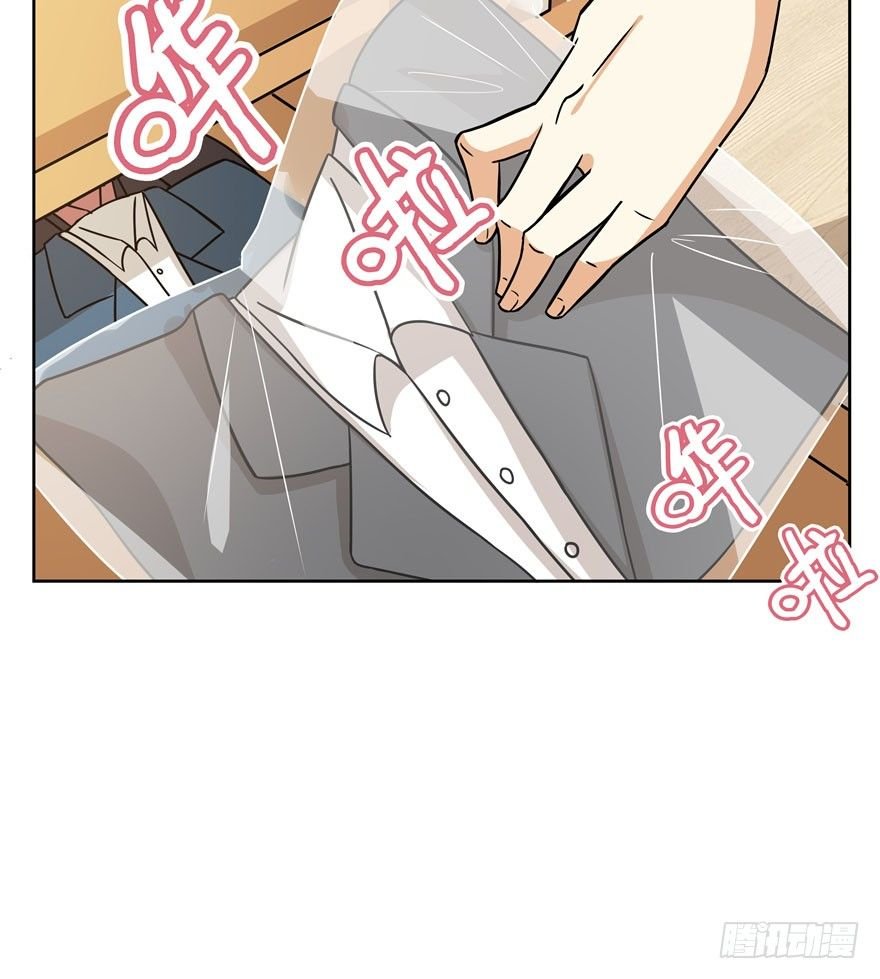 第75爪 26岁那年（上）