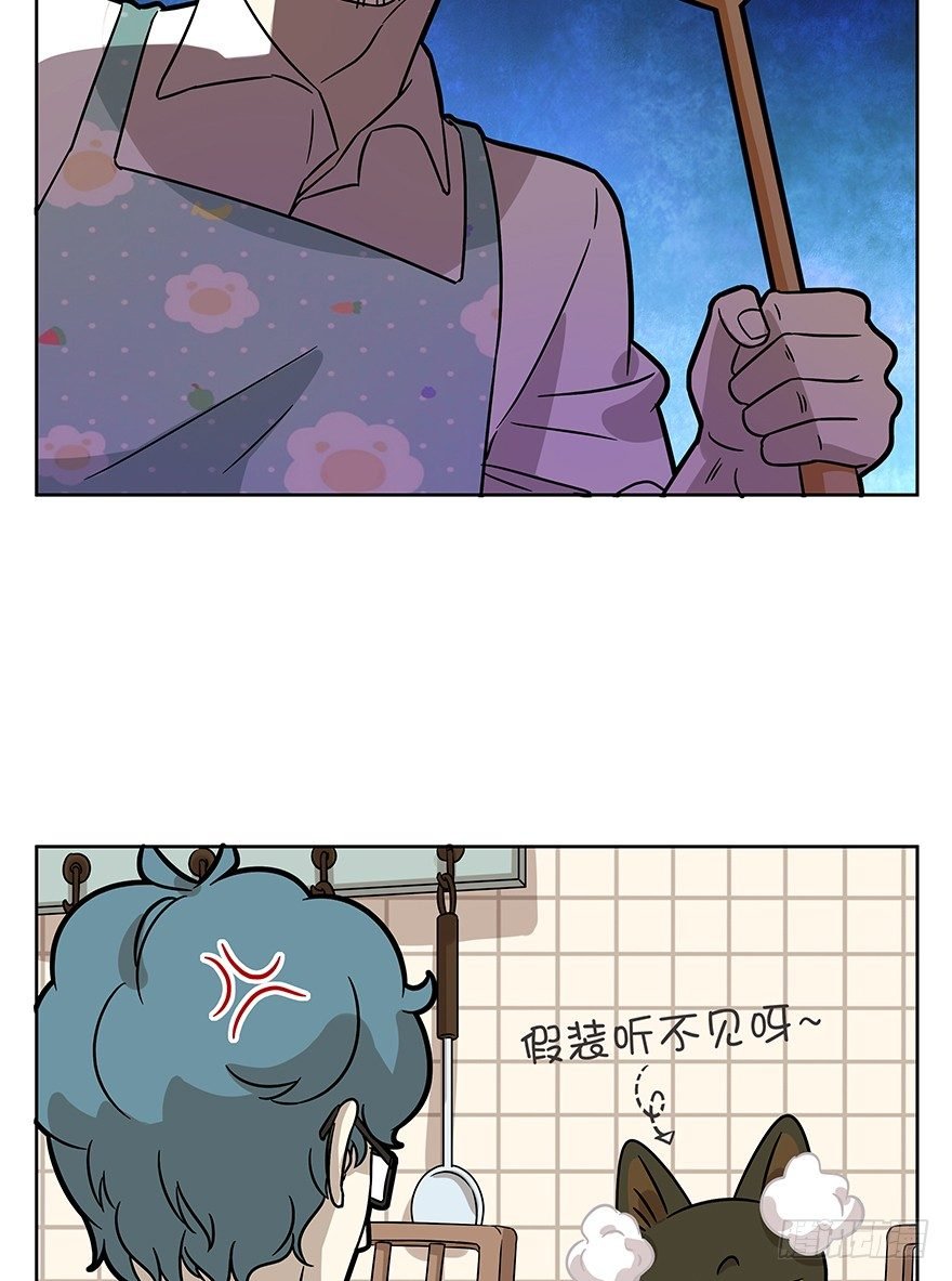 第90爪 翻脸不认猫（上）