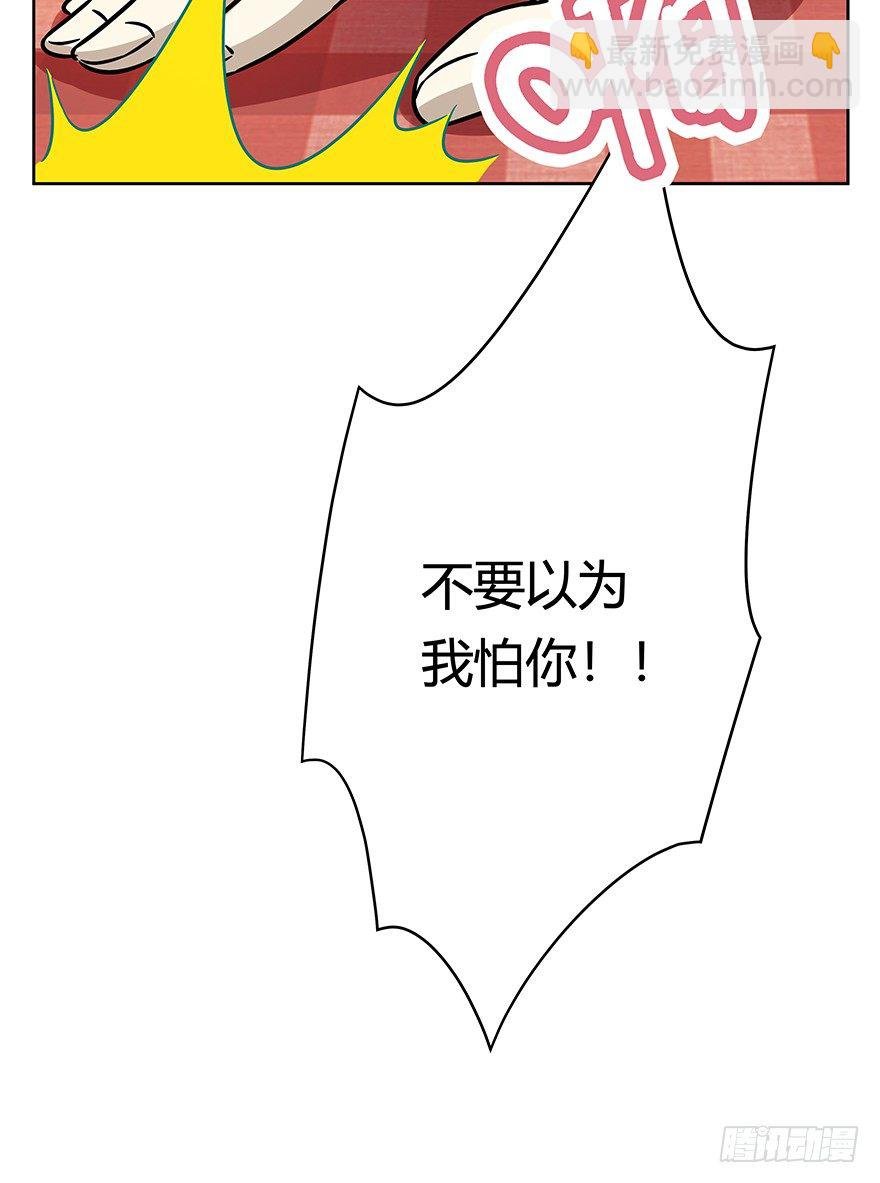 第90爪 翻脸不认猫（上）