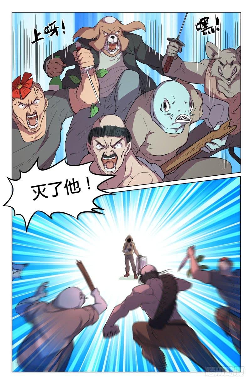 第16话