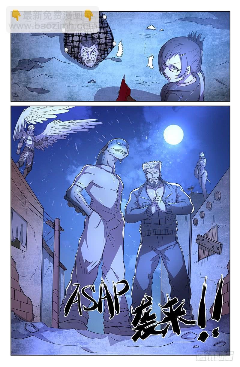 第21话
