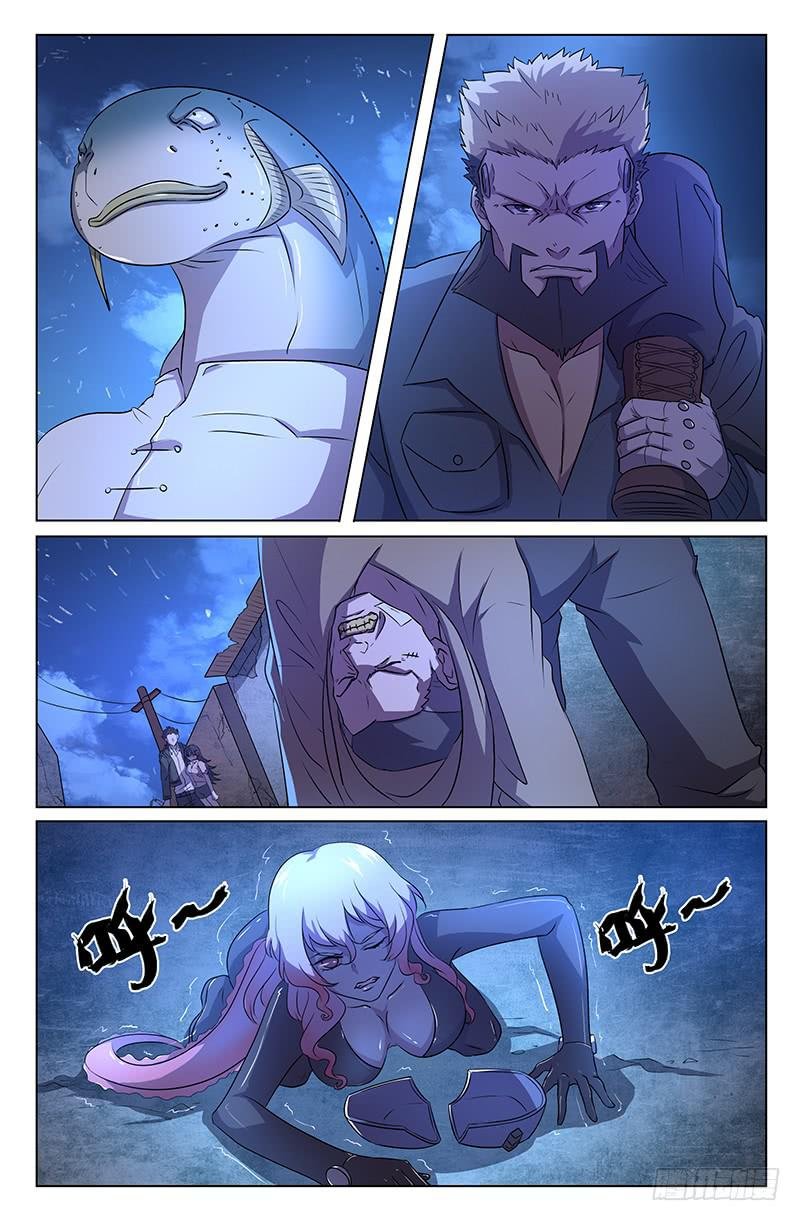 第23话