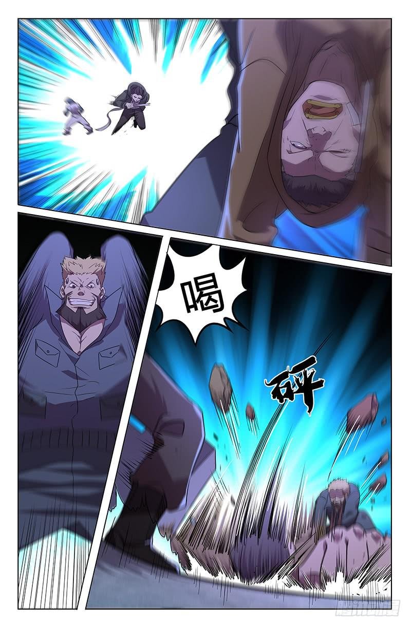 第23话