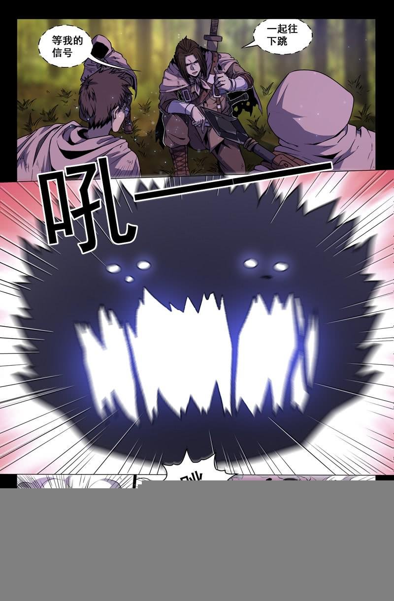 第31话
