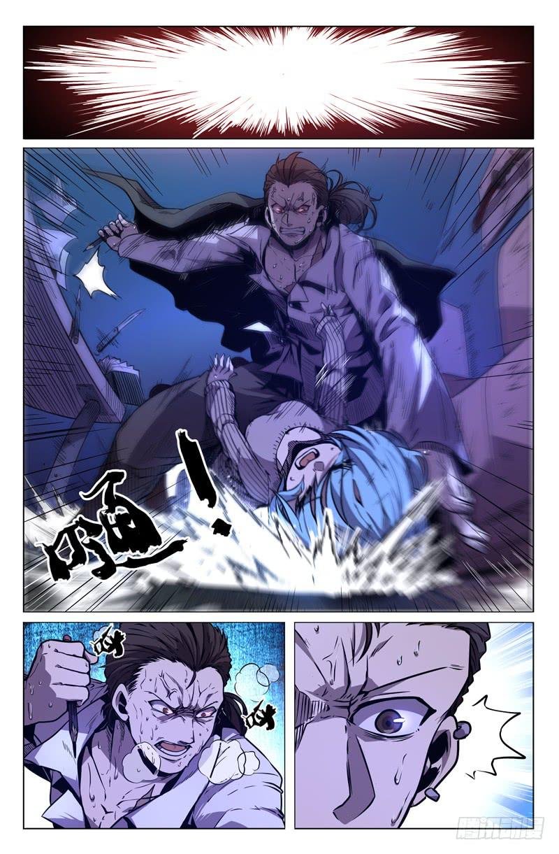 第31话