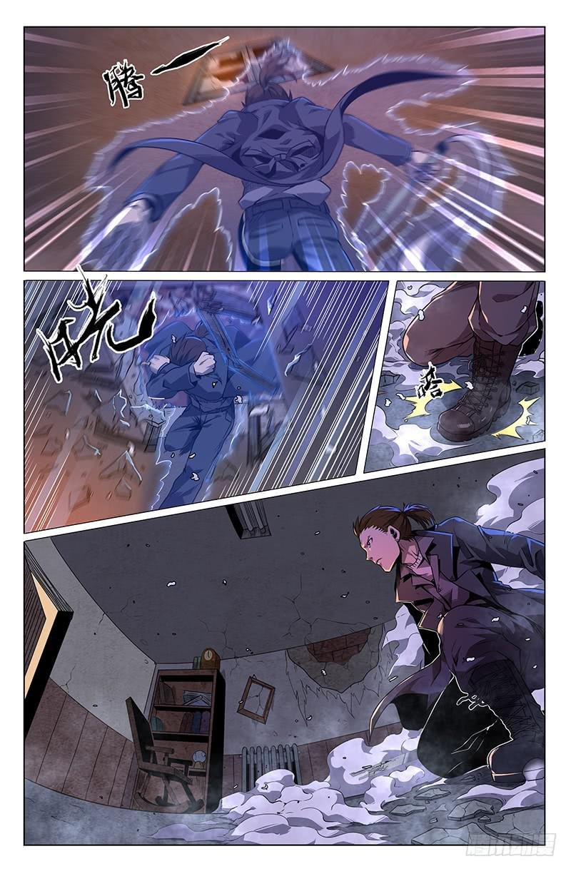 第34话