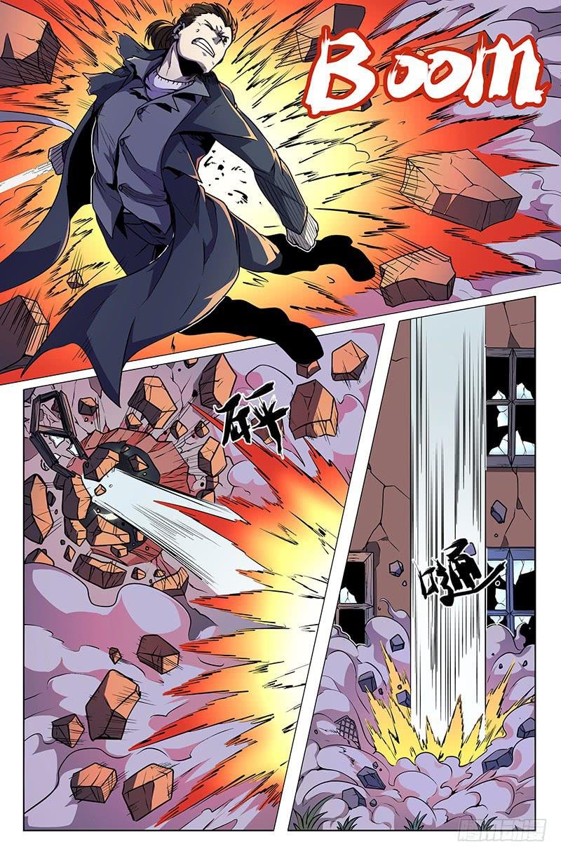 第35话