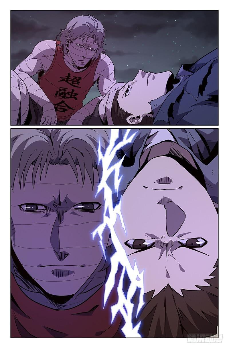 第36话