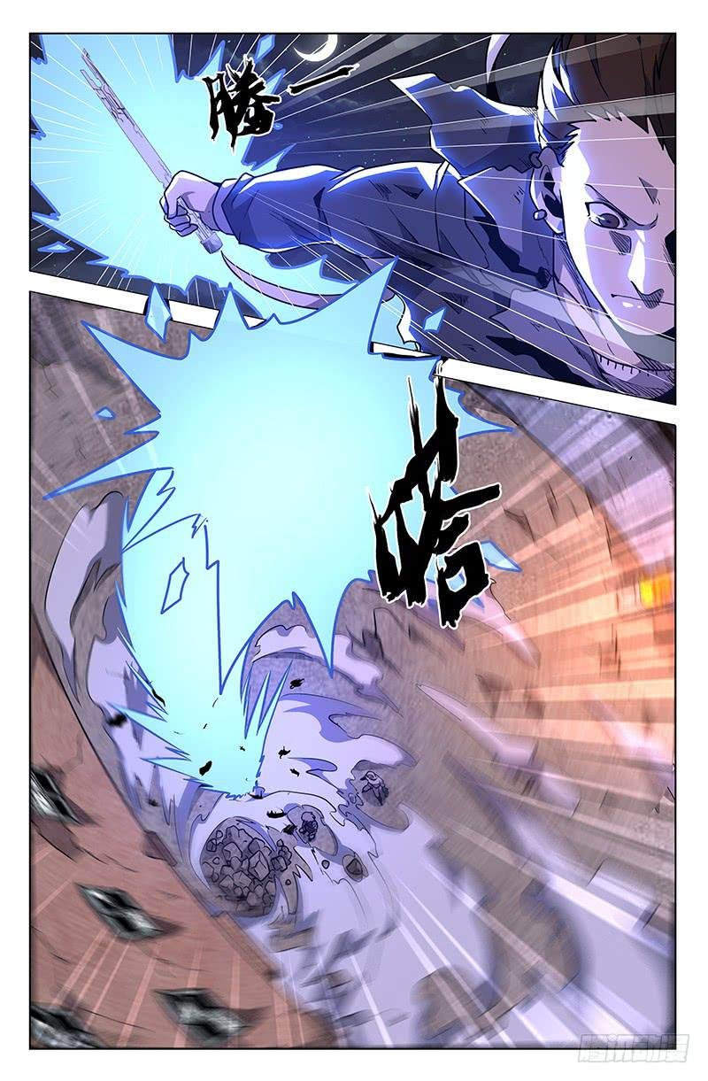 第37话