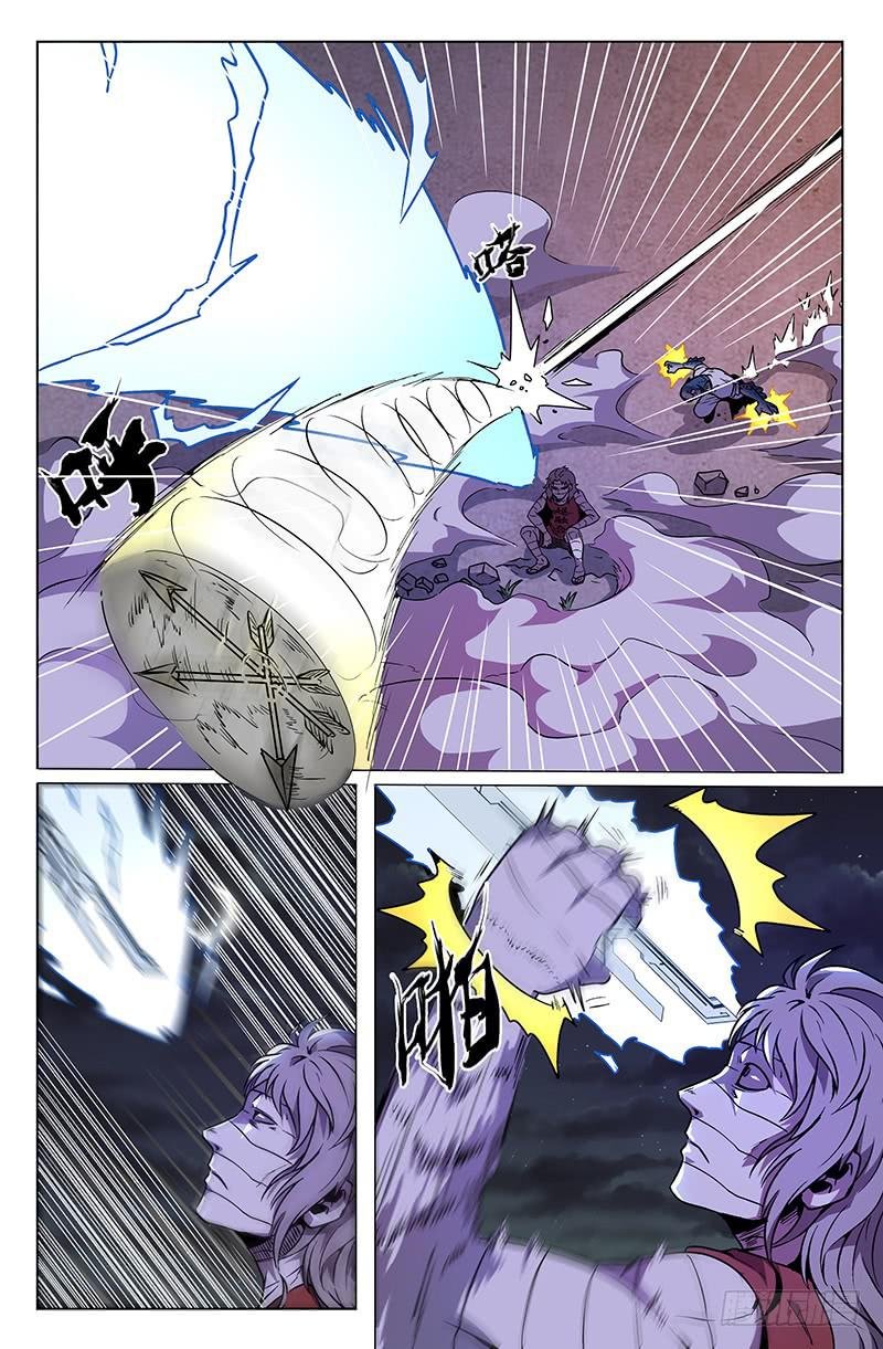 第37话