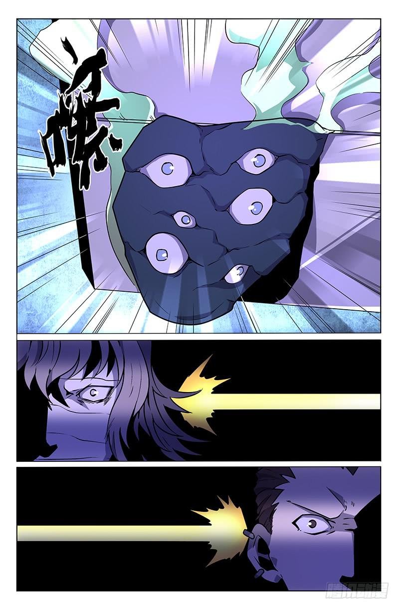 第39话