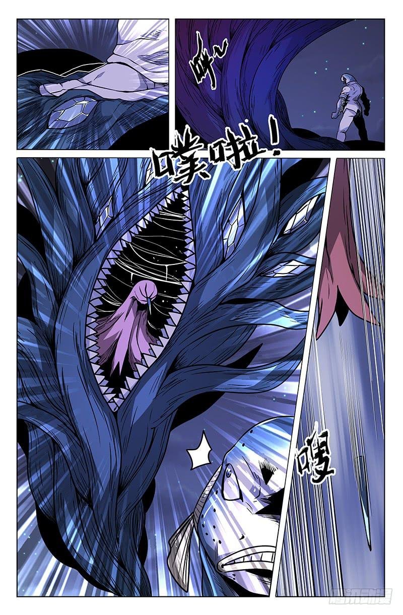 第40话