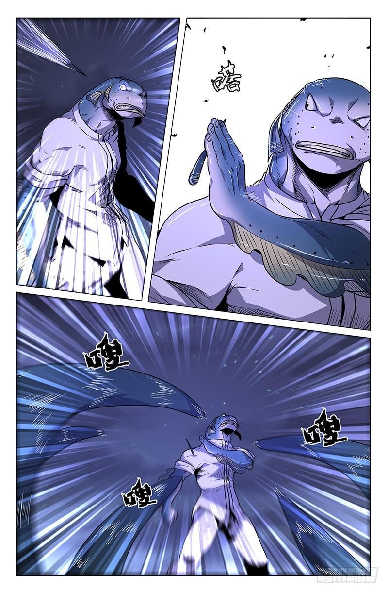 第40话