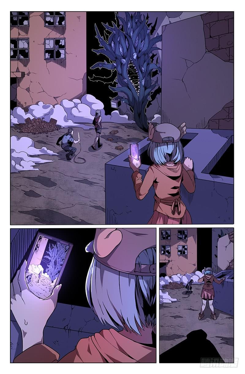 第41话