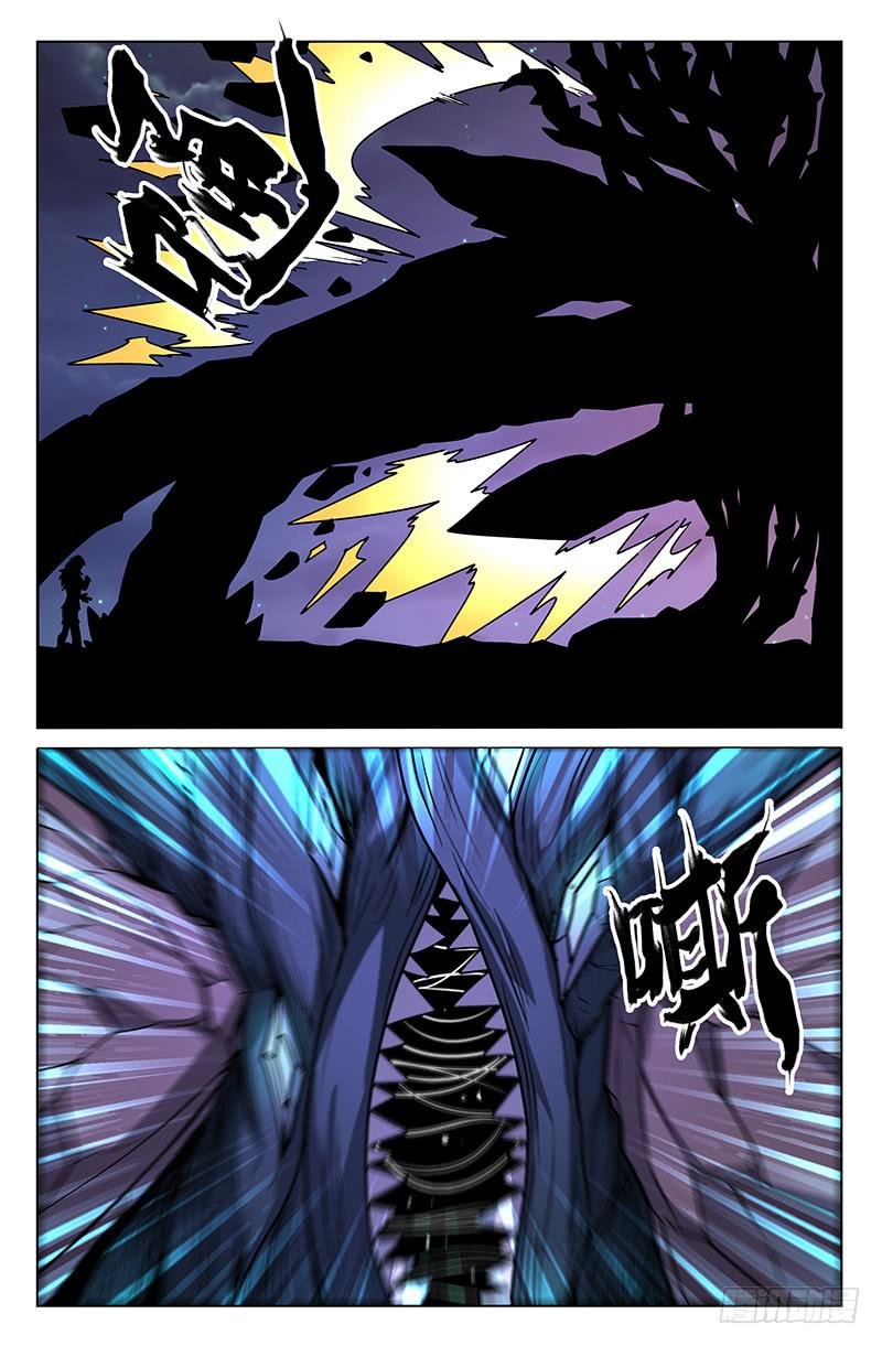 第41话