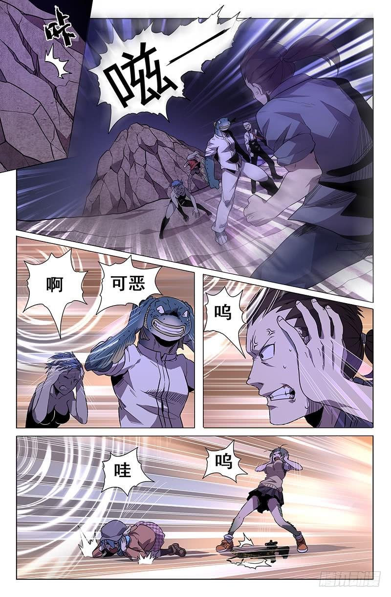 第42话
