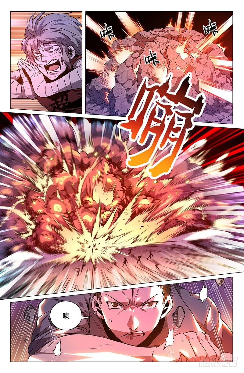 第42话