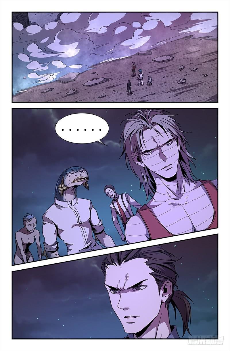 第43话