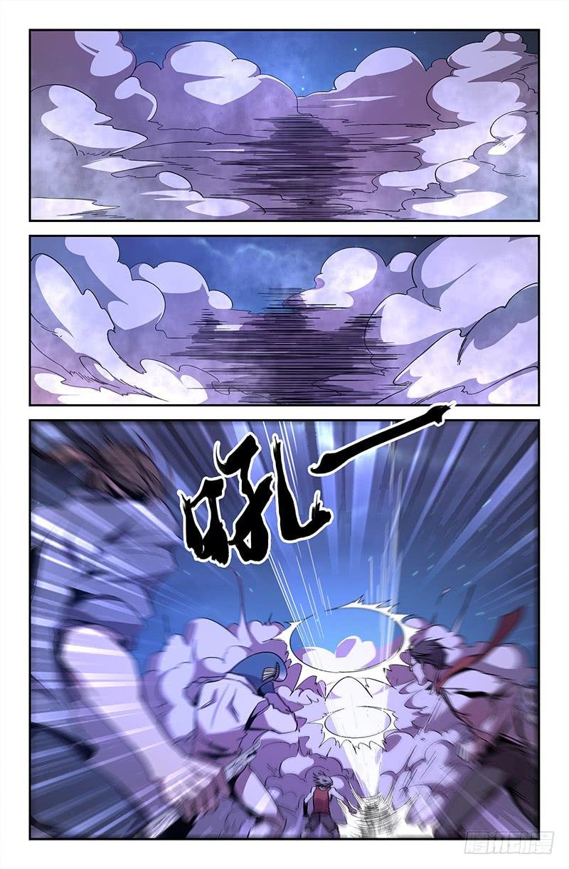 第43话