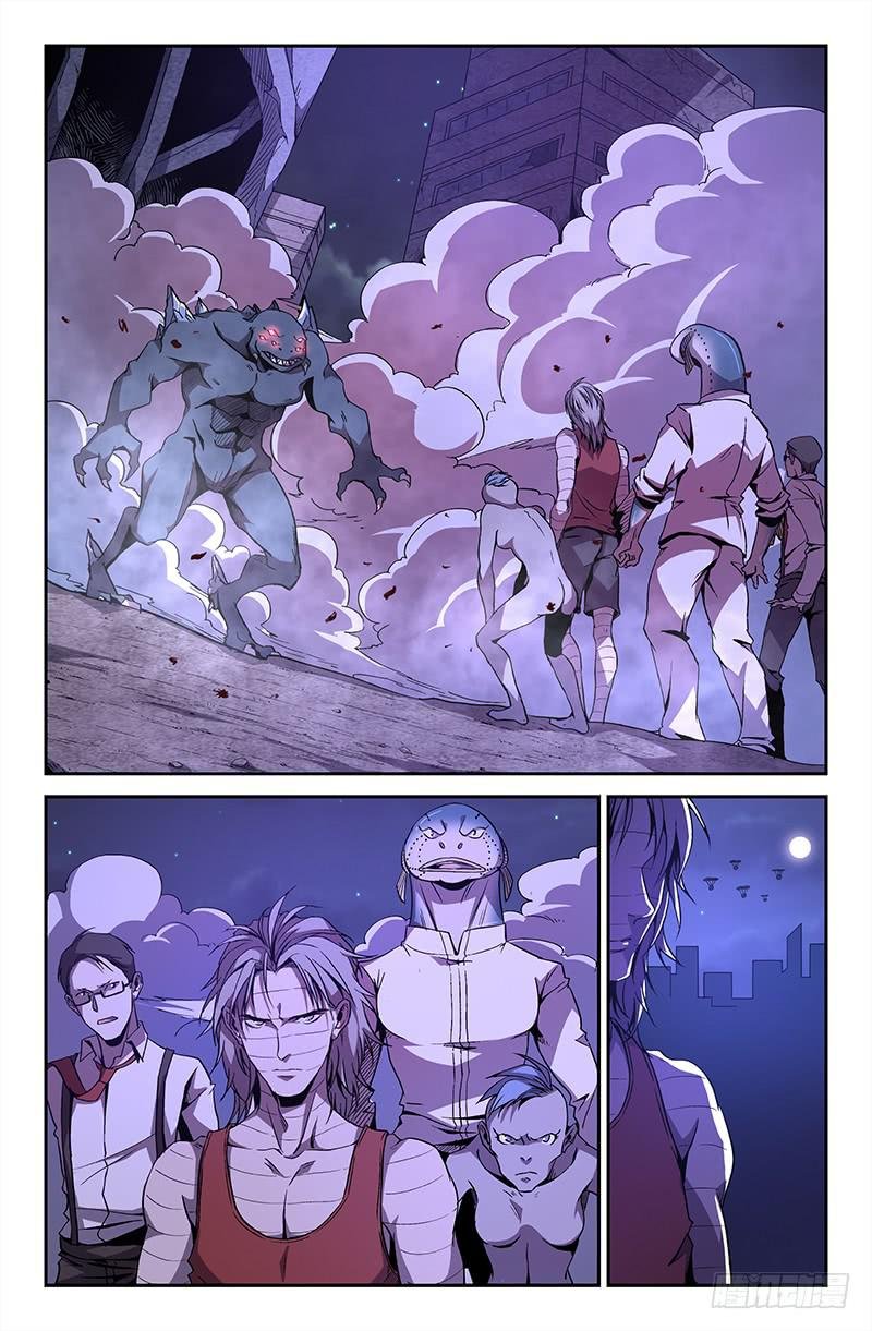 第43话