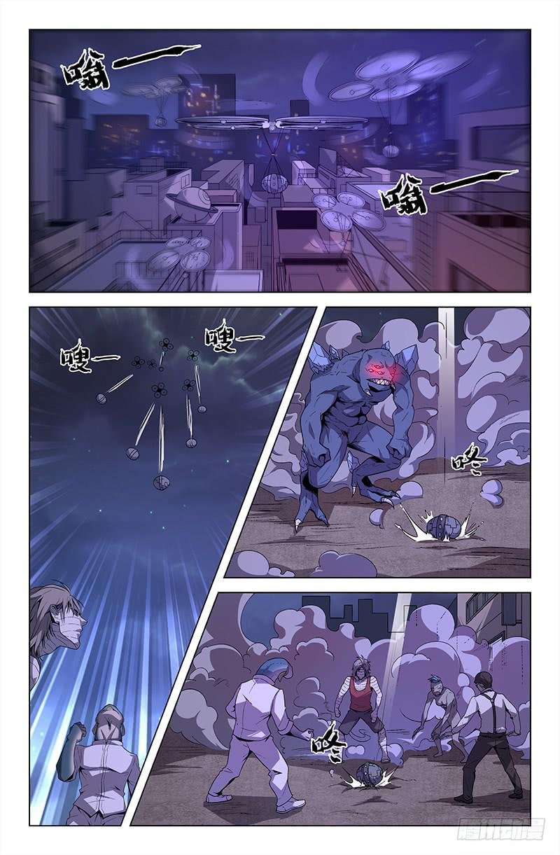 第43话