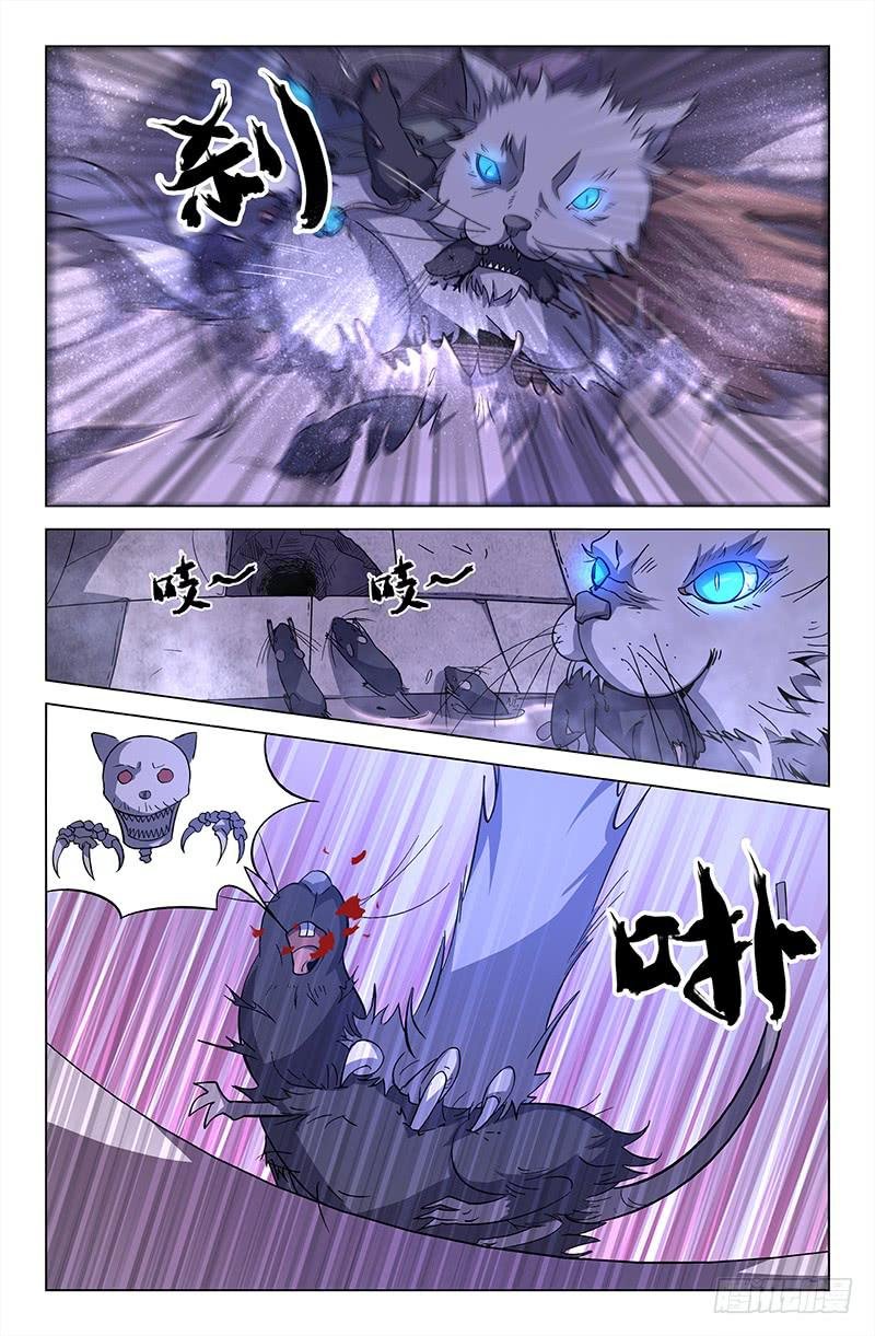 第45话