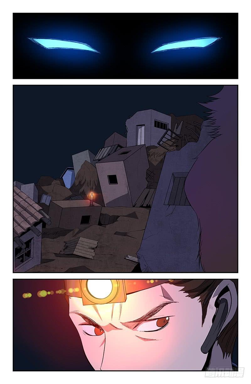 第61话