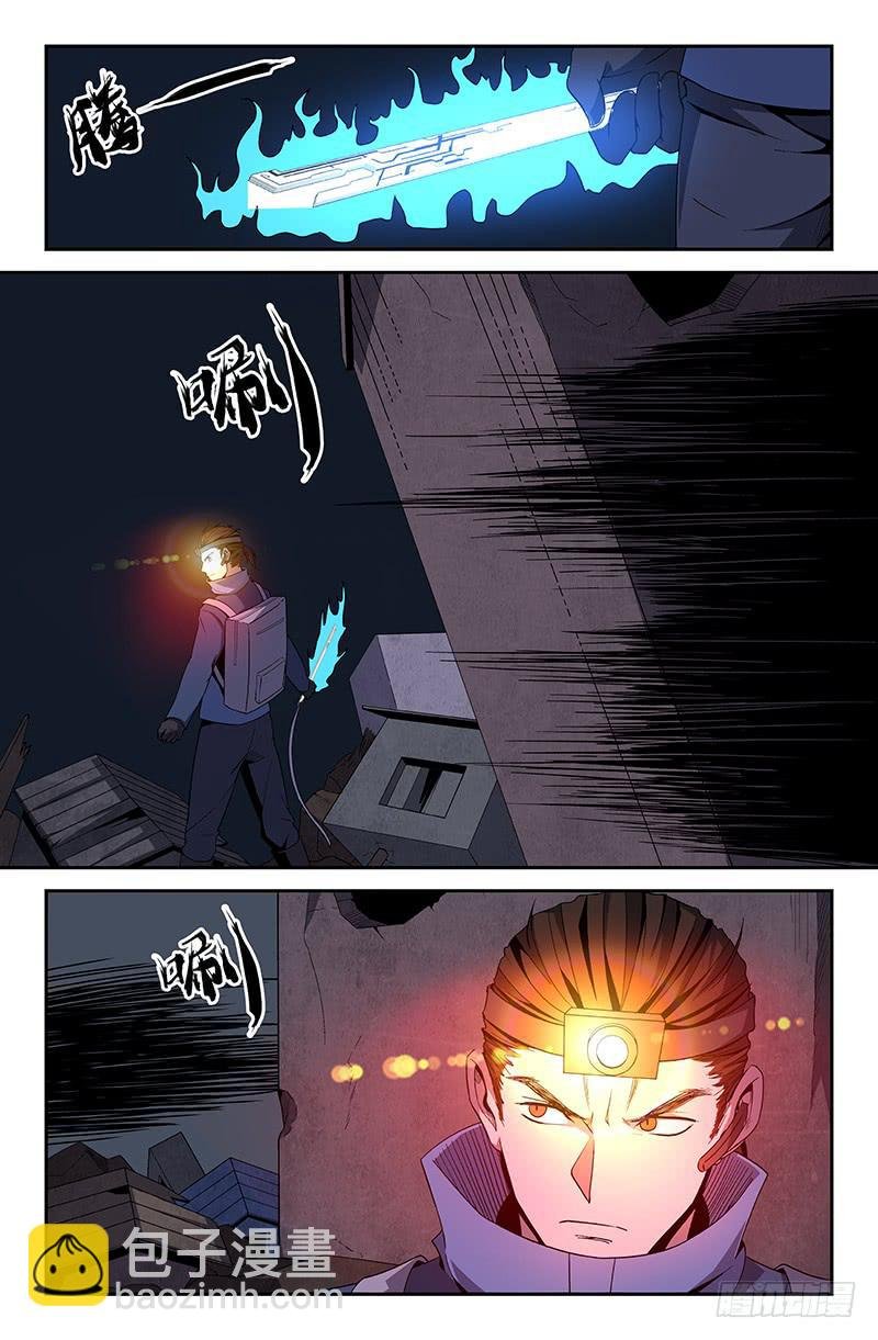 第61话