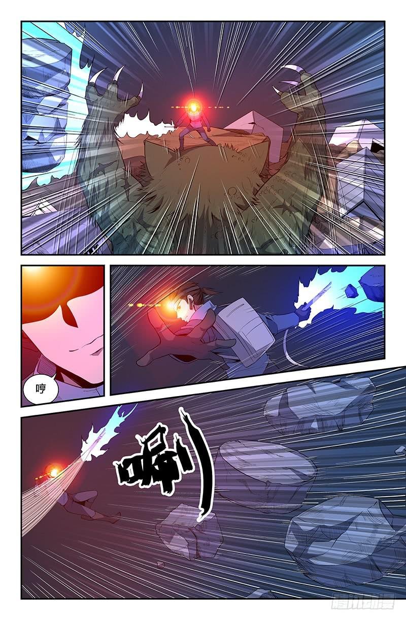 第63话