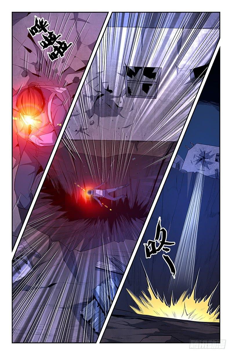 第63话