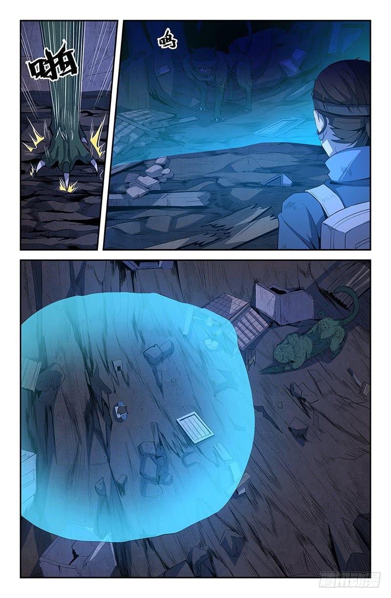第63话