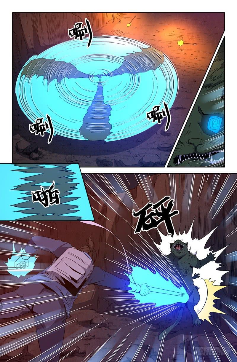 第65话