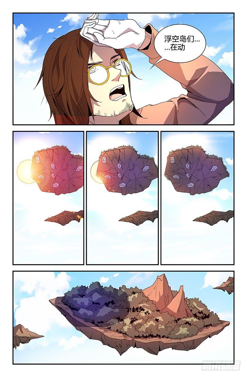 第68话
