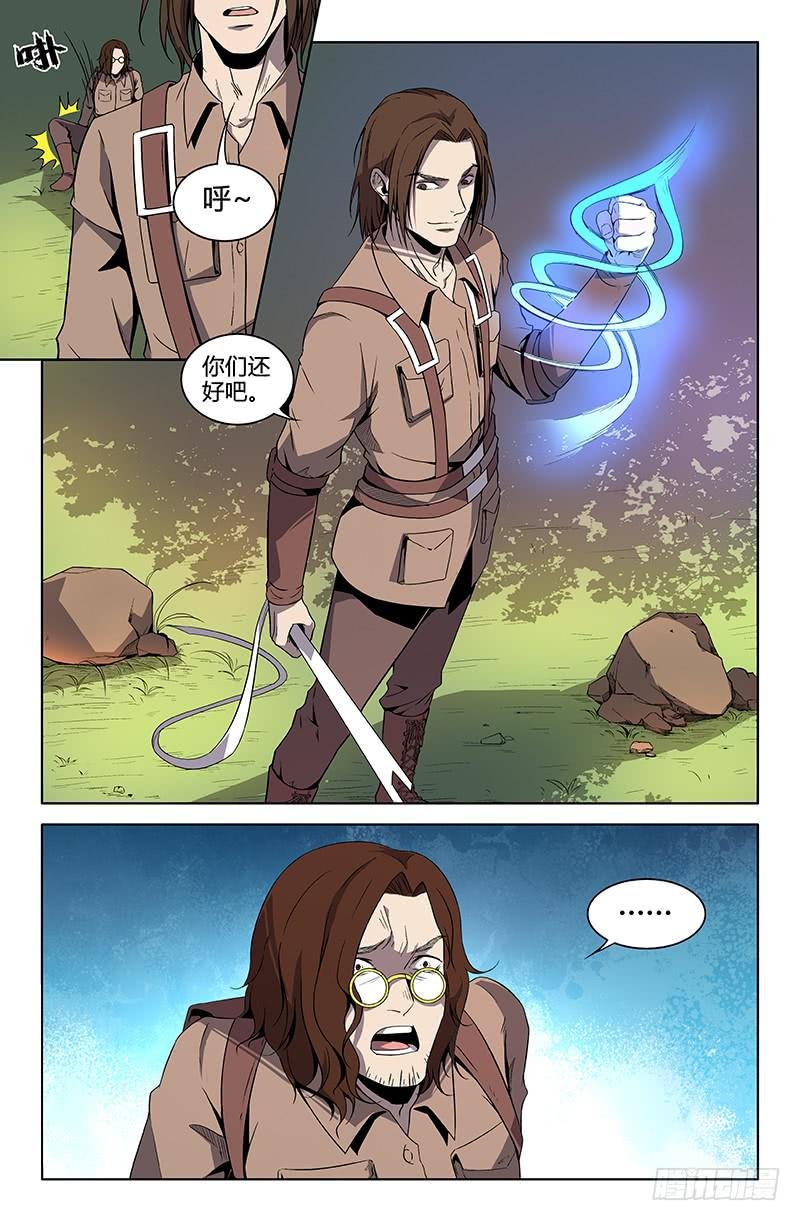 第69话