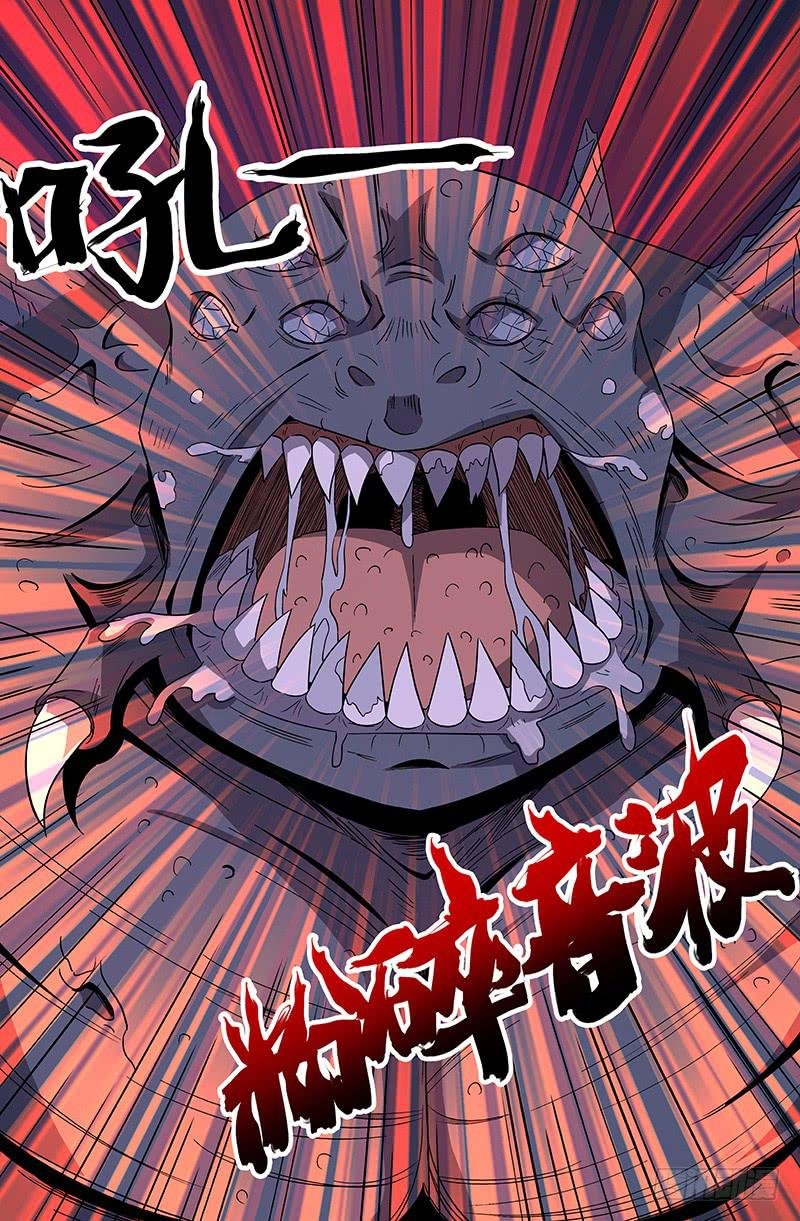 第72话