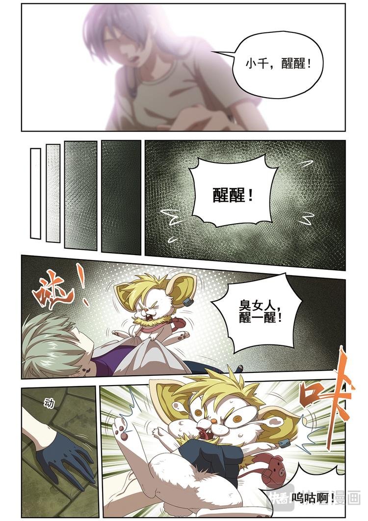 选择2