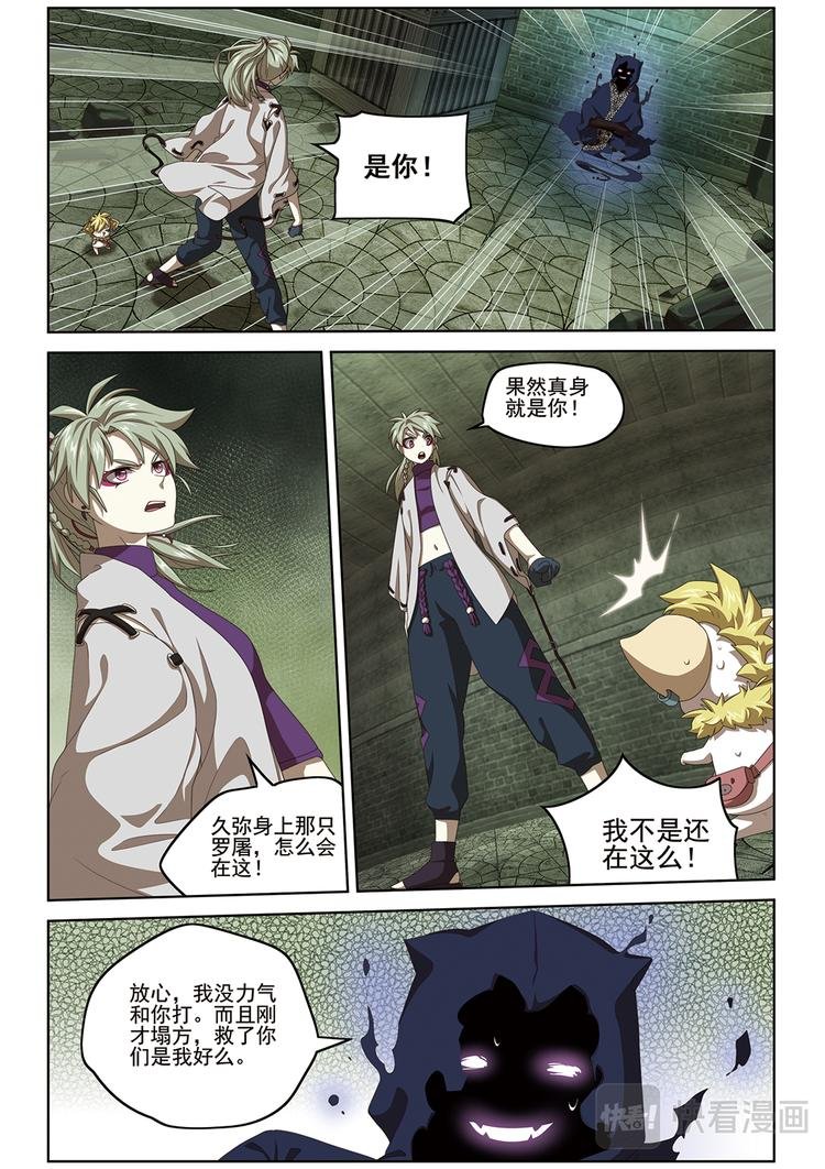 选择2